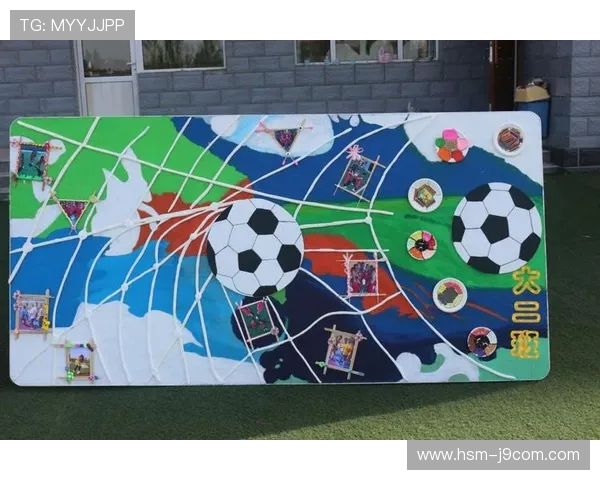 打造活力团队凝聚力量的精彩足球群周末联谊活动安排方案